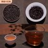 Té de Roca de Wuyishan Primavera Té a Granel Da Hong Pao Narciso Canela Qilan Té Caja de Regalo Venta al por Mayor Directo del Fabricante