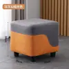 Taburete Pequeño de Tela para Ciencia y Tecnología Taburete Bajo para el Hogar Taburete para Cambiarse los Zapatos Taburete de Mesa de Café para Sala de Estar Taburete Pequeño Popular en Internet de Madera Maciza Lujo Ligero