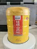 Latas de Folha de Flandres, Latas de Pó de Inhame, Latas de Alimentos, Latas de Pó para Substituição de Refeição, Latas de Bebida Sólida
