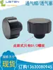 Tapa de Ventilación Reductora, Tapón de Ventilación de Caja de Cambios, Tapa de Ventilación de Plástico Hidráulico G1/2, Tapón de Aceite G3/8, A Prueba de Polvo