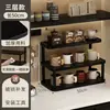 Suporte de armazenamento de xícaras, organizador de mesa multicamadas para canecas de café, xícaras de chá e outras bebidas; organizador de aparador para conjuntos de chá