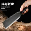 Cuchillo Forjado para Cortar Leña, Cuchillo para Cortar Árboles, Herramienta para Exteriores, Cortacésped, Cuchillo Forjado de Acero de Muelles para Cortar Leña, Cuchillo para Cortar Árboles, Cuchillo Recto, Cuchillo Curvo