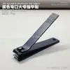 Ferramentas para Unhas, Cortadores de Unha, Cortadores de Boca Plana com Abertura Grande para Unhas Grossas, Cortadores de Unha Antiderrapantes, Tesouras de Unha, Especializados para Sulcos de Unha