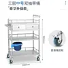 Carro Médico de Acero Inoxidable Vehículo Multifuncional para Cambio de Medicamentos Carro de Instrumentos Carro de Quirófano de Salón de Belleza Carro Médico