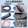 Tubo de Extensión de Manguera de Desagüe de Lavadora, Manguera de Desagüe Superior Extendida, Tubo de Salida de Agua Inferior, Tubo de Agua Antidesbordamiento
