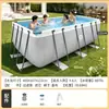 Piscina Inflável de Melhor Venda Transfronteiriça com Estrutura para Uso Doméstico, Adequada para Adultos e Crianças, Piscina Inflável Externa de PVC Espesso para o Quintal, Não Requer Inflação