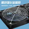 Ventilador Auxiliar de Refrigeración para Radiador de Calefacción 8 9 12 14cm Alto Flujo de Aire Ventilador de Alta Velocidad para Soportes y Gabinetes de Plantas Suculentas 220