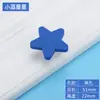Puxador de porta de armário de borracha macia de furo único puxador de nuvem puxador de guarda-roupa de desenho animado puxador de porta de estante de livros puxador infantil anti-colisão