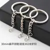 Chaveiro Chaveiro Pendurado Olho de Ovelha Acessórios para Joias DIY Corrente de Chaveiro de Metal Corrente de Chaveiro Dourada Atacado