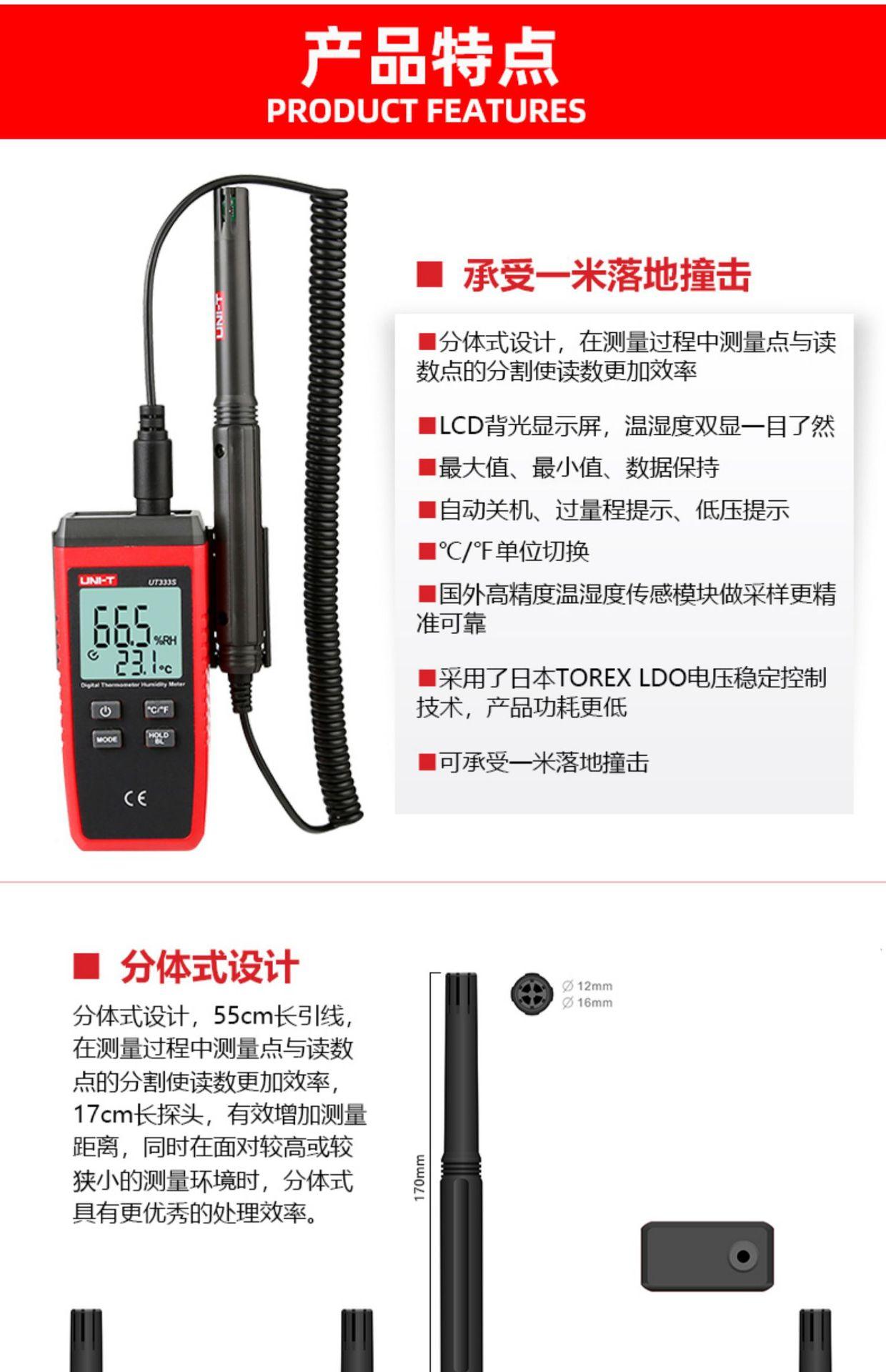 详情-4.jpg
