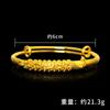 Pulsera de pavo real dorado moda femenina latón imitación oro pulsera chapada en oro boda falso tres oro imitación oro accesorios que no se decoloran