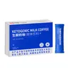Café Instantâneo com Leite Cetogênico Oem Processamento Oem Tok E-commerce Transfronteiriço Venda Quente Fábrica de Origem Forma Farmacêutica Personalização de Produto