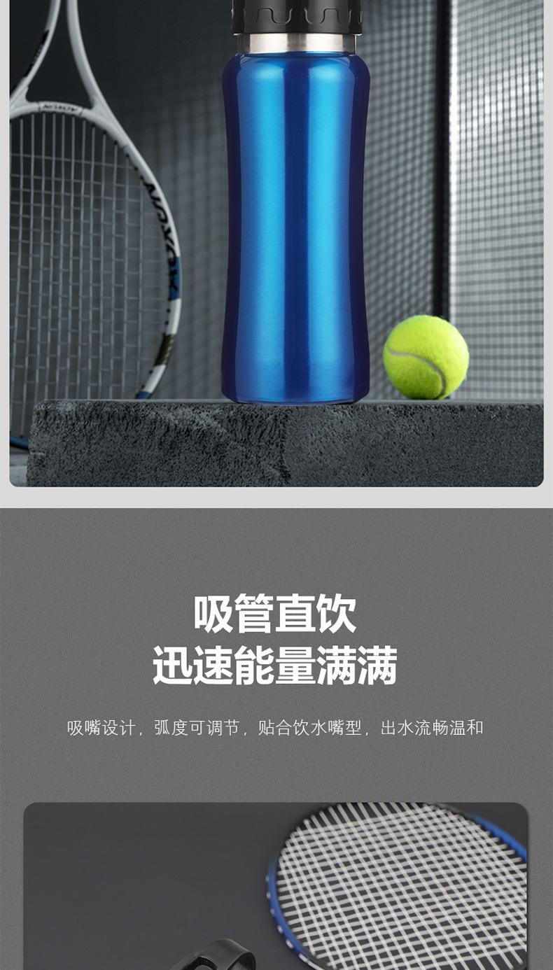 K612美式运动壶详情页_05