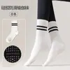 Meias de Yoga Profissionais Antiderrapantes Cloud Sense Circle Meias 100% Algodão para Pilates Meia-Calça Feminina Meias 100% Algodão para Dança Fitness