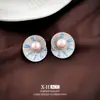Pendientes de Perla de Caracola Espiral Europeos y Americanos Chapados en Oro Real Pendientes de Diseño Único Nicho Pendientes Elegantes de Alta Lujo para Mujeres