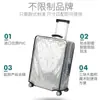 Funda para Maleta Transparente de PVC con Borde Negro, Impermeable y a Prueba de Polvo, Cubierta de Equipaje de Viaje, Conveniente Gadget Anti-Rayaduras con Velcro