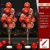 Decorações com Balões para Casa, Casamento, Casa Nova, Quarto, Mesa, Colunas Flutuantes, Montagem de Cenário, Casamento Festivo, Mesa de Jantar, Interior