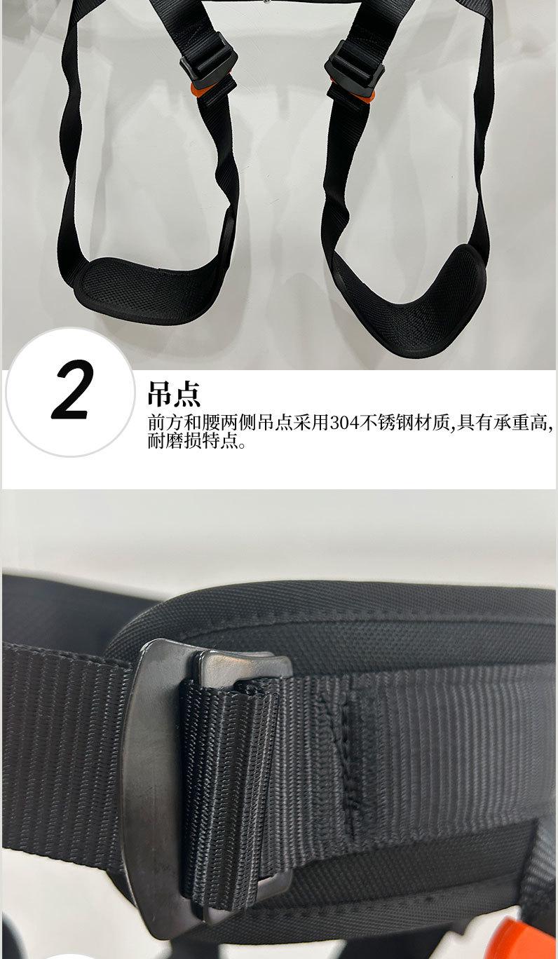 详情_04.jpg