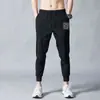 Pantalones de Trabajo Finos de Seda de Hielo de Verano, Pantalones Casuales Jogger para Hombre, Pantalones de Trabajo Sueltos Negros Elásticos