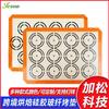 42*29.5cm Tapete para Hornear de Grado Alimenticio Resistente a Altas Temperaturas Fibra de Vidrio Silicona Tapete para Horno Fácil de Limpiar Tapete para Horno para Macarons