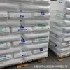 HDPE Borouge Chemicals MB6561 Material para Tampa de Garrafa Grânulo Plástico de Polietileno de Alta Densidade Resina Bruta