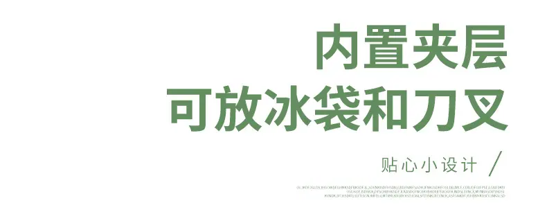 1688西点盒下_01.jpg