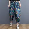 Primavera 2025 Vaqueros Casuales Estampados Vintage Ajuste Delgado Holgado Holgado Holgado Cintura con Cordones para Chicas Curvy Lavados Pantalones Harlan para Mujer