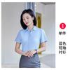 Camisa Profesional Unisex Cuello Cuadrado LOGO Bordado Hotel Banco Escuela Base Ropa de Trabajo Camisa