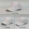 Boné de Baseball Personalizado de Fábrica Pato Cor Lisa para Homens e Mulheres Circunferência da Cabeça Grande Topo Rígido Algodão Puro Bordado Estampado Logo Boné Publicitário
