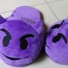 Pantuflas de cara sonriente QQ expresión pantuflas de algodón fabricantes venden directamente venta al por mayor mixta se puede enviar en nombre