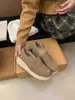 Zapatos de Pescador con Suela Gruesa y Cuero Mate sin Cordones para Mujer, Tejidos Retro que Aumentan la Altura 2025 Casual Perezosos para Viajar Zapatos Tipo Frijol