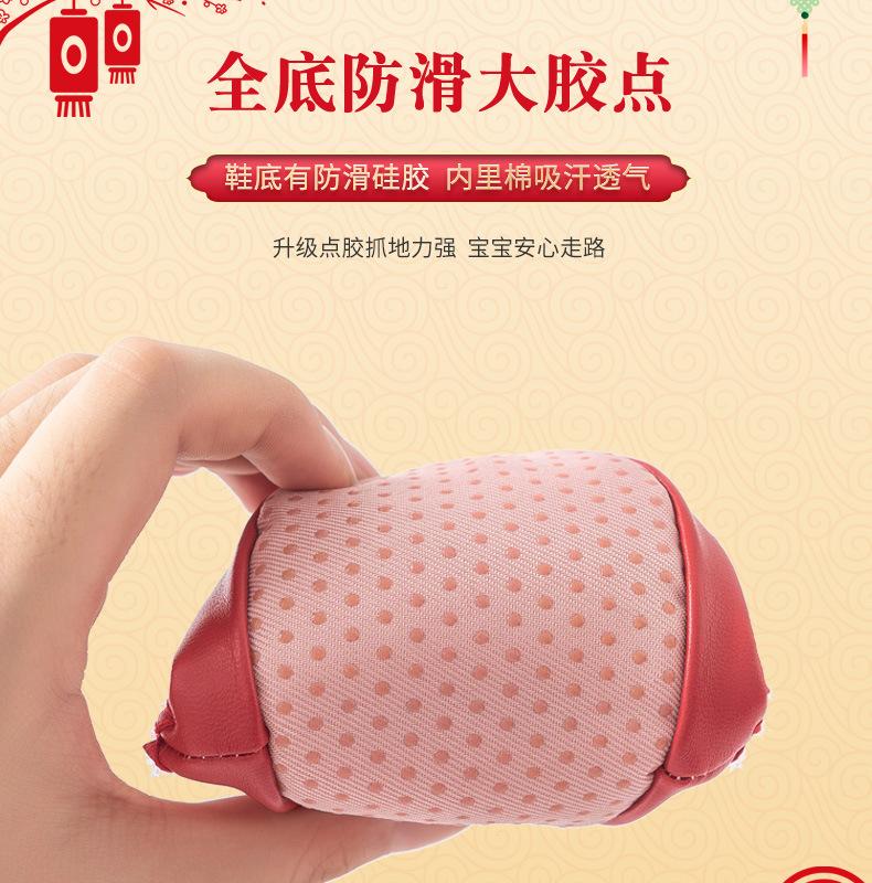 新年款详情页psd_06