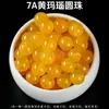 Jingdian Jewelry Grado 7A Ágata Roja Cuentas Sueltas DIY Pulsera Año Animal con Cuentas Accesorios con Cuentas Semiterminados Venta al por Mayor