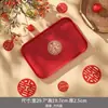 Par rojo Ceremonia del Té Tazones de Alegría Tazas de Ceremonia del Té Boda Recién Casados Cambio de Domicilio Tazón con Tapa Tazas de Té Juego de Té de Boda Festivo