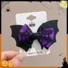Sombreros de Halloween, accesorios divertidos para fotos infantiles, accesorios para disfraces de cosplay, diademas, pinzas para el pelo, decoraciones, accesorios para el cabello, horquillas