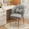 Cadeira de maquiagem simples, banqueta da moda para celebridades da internet com encosto, cadeira para penteadeira de quarto de menina, manicure, cadeira pétala de luxo leve para uso doméstico