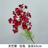 Flores artificiales rojas decoración de escena de boda ramo de flores falsas rosas hortensias flores de boda flores artificiales venta al por mayor