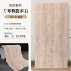 Travertino Porcelana Blanda Piedra Flexible Muro Exterior Ropa de Piedra Blanda Tienda Fondo Curvo Panel Decorativo Travertino Blanco Romano Flexible