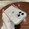 Adecuado para Funda para Teléfono con Airbag Apple 14, Nueva Funda Protectora para iPhone 17 Pro Max, Funda Suave Niche Xr de Cobertura Total 13