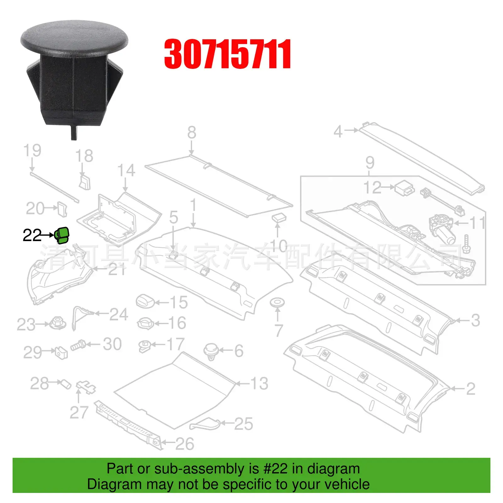 450f2974e2fd8280c48084c1d4b62e