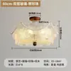 Lámpara de Techo para Dormitorio de Cristal con Forma de Pétalo Francés Lujo Accesible Estilo Retro Mid-Century Nuevo 2025 Lámpara de Techo para Dormitorio Principal