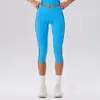 Calça de yoga 7/8 de cintura alta com listras laterais para mulheres, alta elasticidade, absorção de suor, sem costura, modeladora, para corrida, fitness, calça esportiva justa