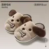 Pantuflas de Algodón de Invierno para Casa de Mujer, Pantuflas de Felpa Cálidas para Pareja con Dibujos Animados de Perro y Peluche, Pantuflas de Algodón Antideslizantes para Hombre