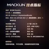 Macklin Sodio 1-Heptanosulfonato Sal Sódica del Ácido Heptano-1-Sulfónico Número CAS: 22767-50-6