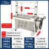 Máquina Semi-Automática de Empaque Rápido para E-Commerce Doble Motor Totalmente Automática Flejadora de Cartón Flejado con Correa de PP Máquina de Sellado y Empaque