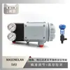El posicionador de válvula Svi3 de Masoneilan está equipado con la válvula de enfriamiento por agua Atn del instrumento Wu Zhong