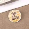 Insígnia de desenho animado do Festival do Meio Outono, broche de acrílico fofo, pingente para mochila, um pequeno presente para crianças, acessório decorativo
