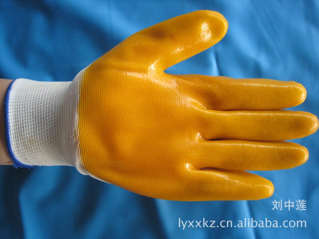 劳保图片大全2012-2 324