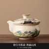 Horno Ru Tetera de Mano Tapa Tazón Taza de Té Kung Fu Set de Té de Viaje Cerámica de Gama Alta Tetera Antiescaldados Hogareño Tamaño Grande
