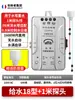 Controlador Automático de Nível de Água Doméstico Inovador para Torre de Água, Tanque de Água e Bomba, com Interruptor de Boia, Modelo CX-P18